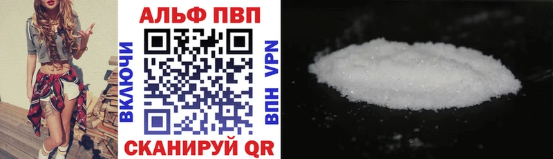 где найти shop Telegram А ПВП крисы CK Ртищево ОМГ ОМГ ONION
