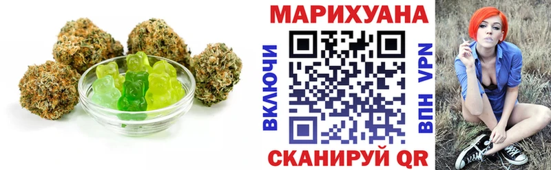 KRAKEN как зайти сколько стоит Ртищево Canna-Cookies марихуана