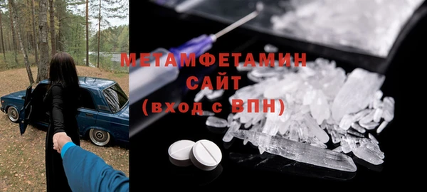mdpv Абдулино