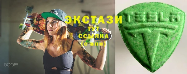 mdpv Абдулино