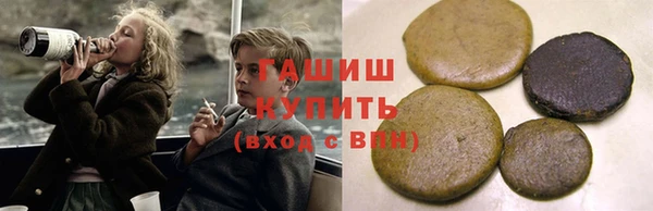 а пвп мука Абаза