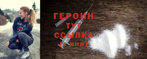mdpv Абдулино
