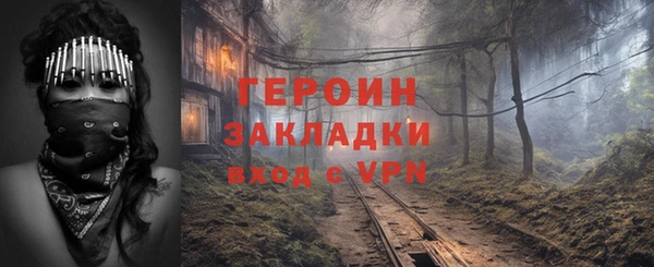 а пвп мука Абаза