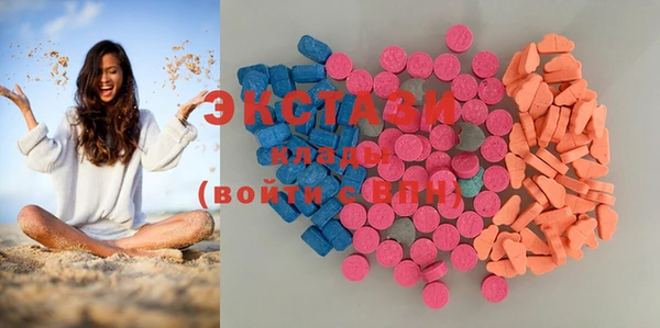 а пвп мука Абаза