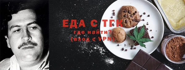 MDMA Premium VHQ Остров