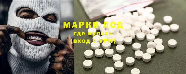 а пвп мука Абаза