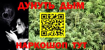 тгк Славгород