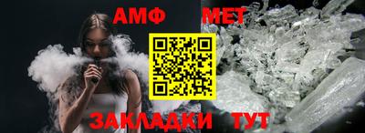 тгк Славгород