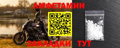 тгк Славгород