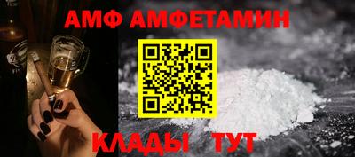 тгк Славгород