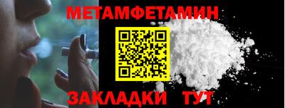 тгк Славгород