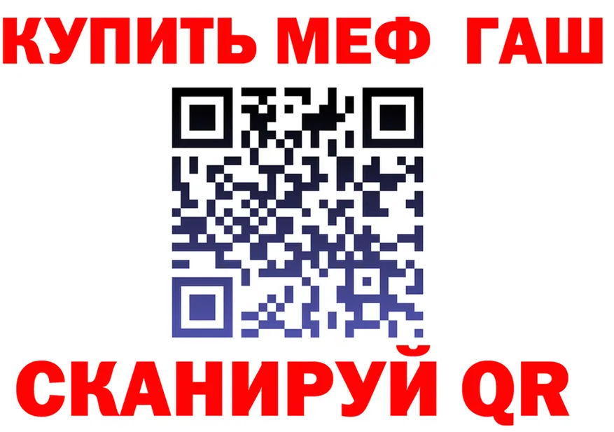АМФ Premium зеркало shop mega Ртищево