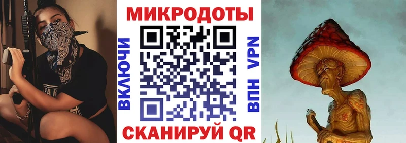 Галлюциногенные грибы Psilocybine cubensis  купить наркотики цена  Ртищево 