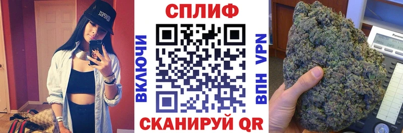 купить наркотик  кракен рабочий сайт  МАРИХУАНА THC 21%  Ртищево 